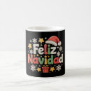 Recherche de noël espagnol tasses Vacances