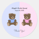 Search for he stickers Gender