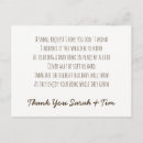 Search for poem for baby shower Budget