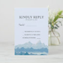 Search for range invitations Watercolor