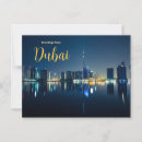Recherche de dubai postcards cartes postales Skyline