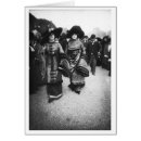 Search for franche Vintage