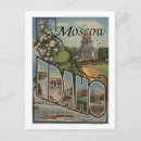 Search for moscow postcards Idaho