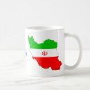 Recherche de drapeau iran tasses L'iran