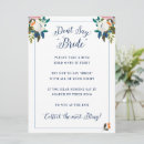Search for ring ceremony invitations For her