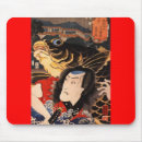 Search for japanese anime mousepads Samurai