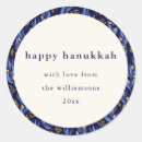 Search for light yellow stickers Unique