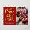 Search for peace on earth photo cards Foil