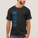 Search for 86 45 tshirts Dump