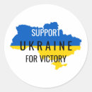 Search for support stickers Country