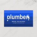 Recherche de water cartes visite Plomberie