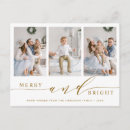 Recherche de holiday cartes postales Simple