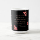 Search for muslim mugs Alhamdulillah