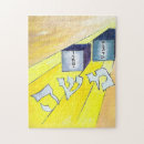 Search for moses puzzles Ten commandments