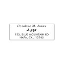 Search for foliage rubber stamps Stylish