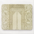 Recherche de treillis tapis souris Ensuite