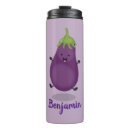 Search for vegetarian travel mugs Cute