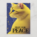Search for crazy love postcards I love cats