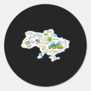 Recherche de gloire autocollants Politique