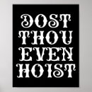 Search for funny gym posters Hardcore training