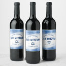 Search for navy blue wine labels Minimal