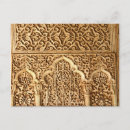 Recherche de architecture islamique cartes postales Espagne