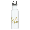 Search for foil water bottles Chic