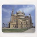 Recherche de mosquée tapis souris Arabe