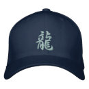 Search for japanese hats Kanji
