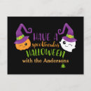 Recherche de citrouilles heureux invitations Mignon