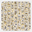 Search for hieroglyphic stickers Pattern
