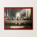 Search for religious art puzzles Bible story