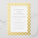 Recherche de papier de luxe invitations Glamour