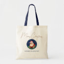 Search for santa accessories Matching