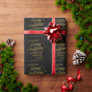 Search for gold merry christmas wrapping paper Black
