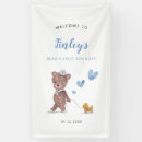 Recherche de teddy bear banners Aquarelle