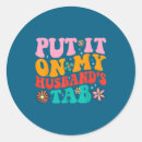 Search for tab stickers Put it