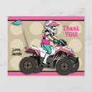Search for atv Cool