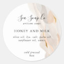 Search for marble labels Candle