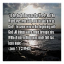 Search for holy scripture posters God
