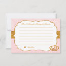 Search for little princess baby shower games Royal