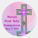 Search for jesus name stickers Holy