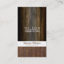 Recherche de boisages cartes visite Pour tous