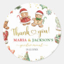 Recherche de toppers autocollants Merci les