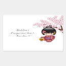 Search for cute japanese girl stickers Geisha