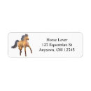 Search for horse stable return address labels Equestrian