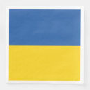 Recherche de oriental serviettes Europe orientale