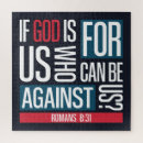 Recherche de un dieu romain puzzles Verset biblique