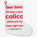 Recherche de lettres chaussette de noël Vacances