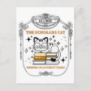 Search for exe postcards Ex libris